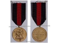 NAZI Germany WWII Sudetenland Annexation Medal 01 October 1938