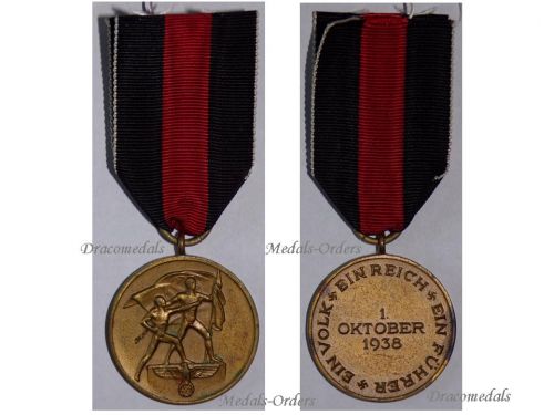 Germany WWII Sudetenland Annexation Medal 01 October 1938