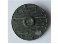NAZI Germany WWII German Old Swedish Shield 700 A.D. WHW Badge Tinnie Marked W7
