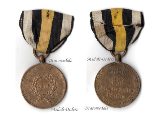 Germany Prussia Napoleonic Wars 1814 Medal for Combatants Round Arms Type