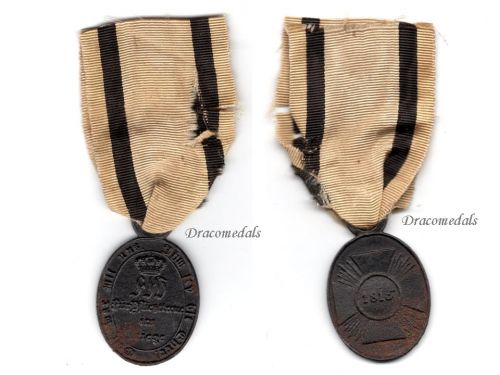 Germany Prussia Napoleonic Wars 1815 Medal for Non Combatants 