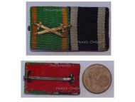 Germany WWI Ribbon Bar of 2 Medals (Baden Order of the Zahringen Lion - Knight's Cross 2nd Class with Swords, Iron Cross 2nd Class EK2)