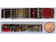 NAZI Germany WWI WWII Ribbon Bar of 4 Medals (Iron Cross 1914, Bavarian War Merit Cross Merenti with Swords, Hindenburg Cross, Medal for the Annexation of Austria)