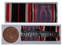 NAZI Germany WW2 War Merit 1939 Air Defense Meritorious Service Medal 1938 Ribbon Bar German Decoration 1945