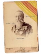 Germany WW1 Baden Grand Duke Friedrich Cabinet Photograph 1882 with Ribbon of Karl Friedrich's Military Order of Merit as Shooting Contest Award 1894 of the 7th Royal Infantry Regiment Nr. 142