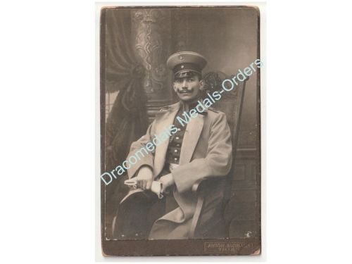 Germany WWI Cabinet Photo German NCO of the 69th Infantry Regiment in full Dress Uniform with Cap & Gloves