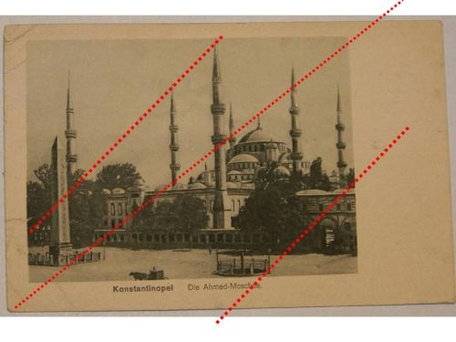 Germany WWI Postcard Constantinople Ahmed Mosque (Hagia Sophia) with German Military Post Stamp 1917