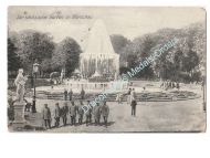 Germany WWI Postcard Saxon Garden Warsaw Festungslazarett (Fort Hospital) Postmarked 1917
