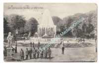 Germany WWI Postcard Saxon Garden Warsaw Festungslazarett (Fort Hospital) Postmarked 1917