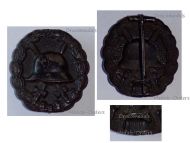 Germany WWI Black Wound Badge Medal for the Army Magnetic Marked DRGM