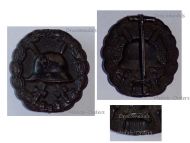 Germany WWI Black Wound Badge for the Army Iron Made (Magnetic) Marked DRGM