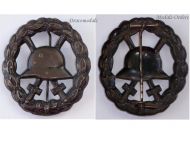 Germany WWI Black Wound Badge for the Army Iron Made (Magnetic) Cut Out Type