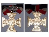 Germany Prussia Commemorative Cross for the 40th Anniversary of the Victory at the Battle of Metz 1870 1910