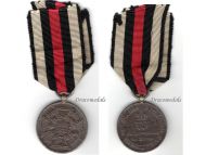 Germany Prussia Commemorative Medal for the Franco-Prussian War 1870 1871 in Steel for Non Combatants
