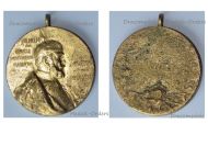 Germany Prussia Kaiser Wilhelm's Centennial Medal 1797 1897 COPY