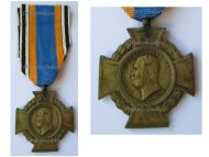 Germany Prussia Alsen Cross 1864 2nd Schleswig War