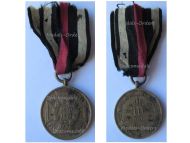 Germany Prussia Commemorative Medal for the Franco-Prussian War 1870 1871 in Bronze for Combatants from Captured Cannons