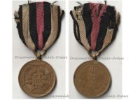 Germany Prussia Commemorative Medal for the Franco-Prussian War 1870 1871 in Bronze for Combatants from Captured Cannons
