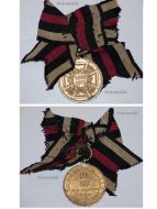 Germany Prussia Commemorative Medal for the Franco-Prussian War 1870 1871 in Bronze for Combatants from Captured Cannons on Ribbon for Female Recipient