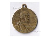Germany Prussia Kaiser Wilhelm's Centennial Medal 1797 1897 MINI