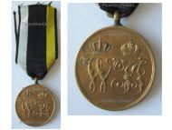Germany Prussia 2nd Schleswig War 1864 Commemorative Medal for Combatants 