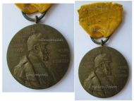Germany Prussia Kaiser Wilhelm's Centennial Medal 1797 1897