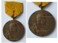 Germany Prussia Kaiser Wilhelm's Centennial Medal 1797 1897