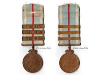Greece 1st Balkan War Commemorative Medal 1912 1913 with 3 Clasps  (Giannitsa, Ioannina, Ostrovon)