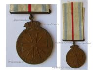 Greece 1st Balkan War Commemorative Medal 1912 1913 for Non Combatants 