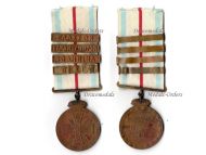 Greece 1st Balkan War Commemorative Medal 1912 1913 for Non Combatants with 4 Clasps  (Sarantaporo, Elassona, Pesta, Ioannina) 
