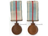 Greece 1st Balkan War Commemorative Medal 1912 1913