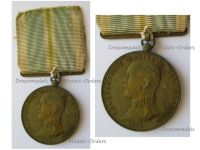 Greece 2nd Balkan War Commemorative Medal 1913