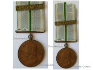 Greece 2nd Balkan War Commemorative Medal 1913 with Bar Kilkis Lahana