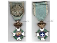 Greece WWI Royal Order of the Redeemer 1863 Officer's Cross 4th Class