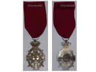 Greece WWI Royal Order of King George I 1915 Commemorative Cross Silver Class Military Division
