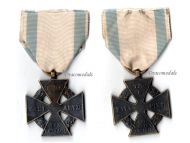 Greece Cross of the Volunteers of the Bavarian Auxiliary Corps of King Otto 1833
