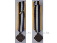 Greece Military Merit Medal for Officers 3rd Class with Bronze Palms 1974 MINI