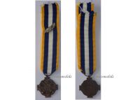 Greece Military Merit Medal for Officers 2nd Class with Silver Palm 1974 MINI