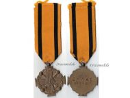 Greece WWI Medal for Military Merit 1916 1917 4th Class by Anagnostopoulos 1st Type