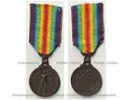 Greece WWI Victory Interallied Medal 1914 1918 Laslo Official Type
