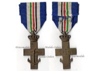 Greece WWII Royal Hellenic Navy Campaign Cross 1940 1944