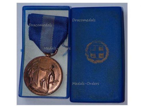 Greece WWII National Resistance Medal 1941 1945 2nd Type Boxed