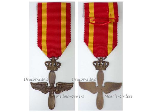 Greece WWII Royal Hellenic Air Force Cross 1945 Greek Kingdom King Paul I Military Medal WW2 1940