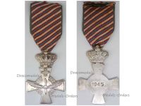 Greece WWII Royal Hellenic Air Force Merit Cross 1945