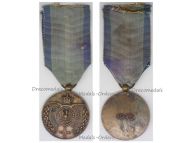 Greece WWII Distinguished Services Medal of the Royal Hellenic Air Force RHAF 1945