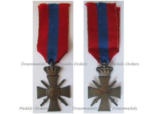 Greece WWII War Cross of Military Merit 1940 3rd Class with Bronze Crown 2nd Type for Officers