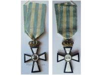 Greece WWI Cross for Military Valor 1st Class