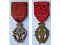 Greece WWI Order of the Greek Orthodox Patriarchate of Antioch Knight's Cross 1st Type