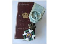 Greece WWI Royal Order of the Redeemer 1863 Officer's Cross 4th Class Boxed by Leleu