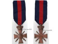 Greece Royal Gendarmerie War Cross for the Greek Civil War 1946 1949